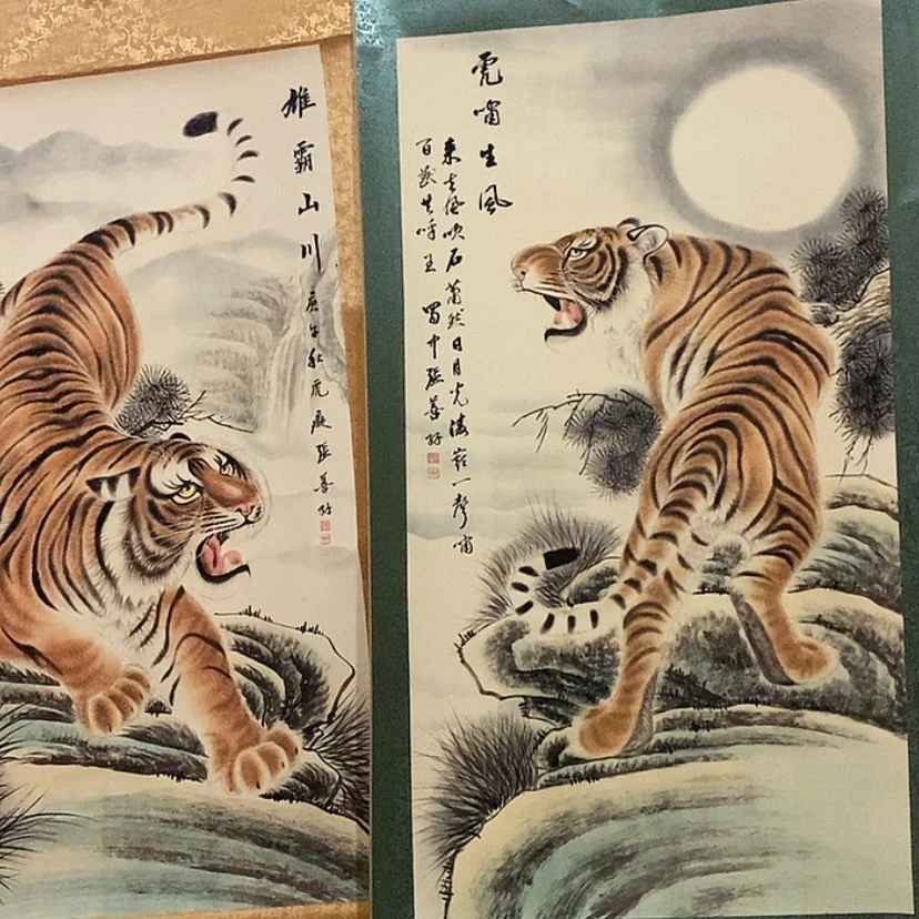 【闪购商品】书法555555555