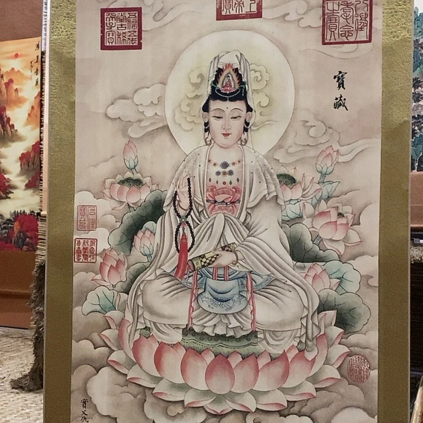 【闪购商品】书法65555555