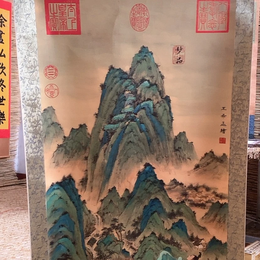 【闪购商品】书法555555555