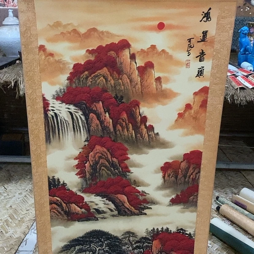 【闪购商品】书法5588888