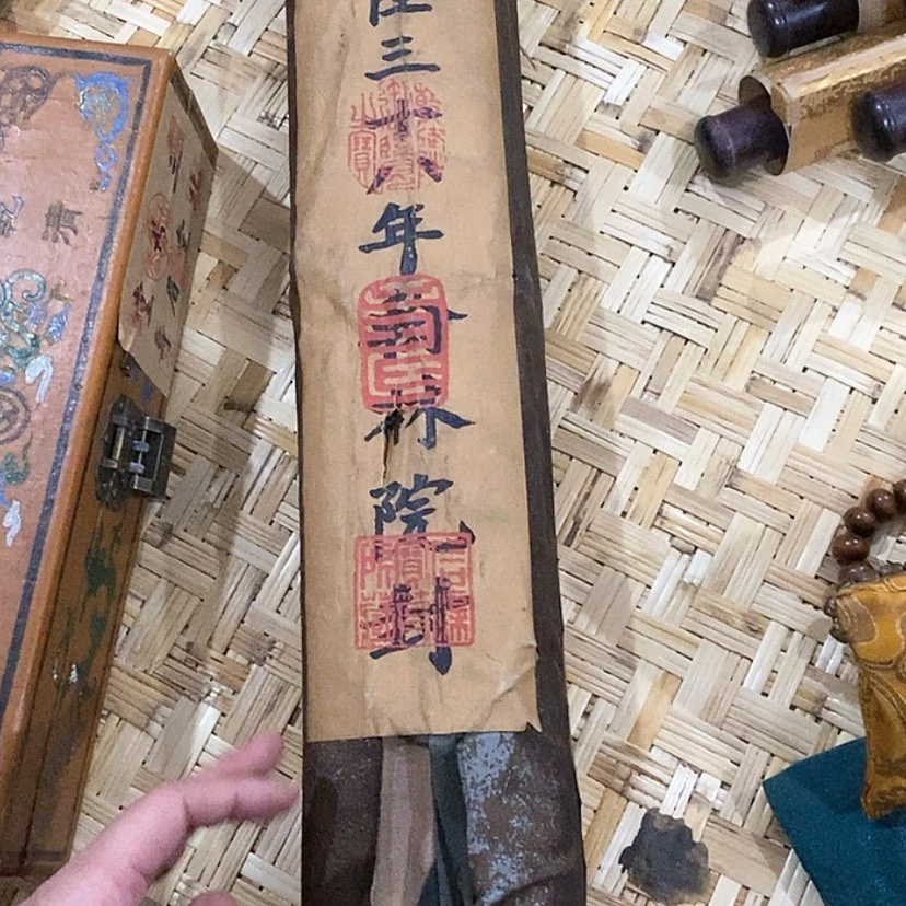 【闪购商品】书法5555555