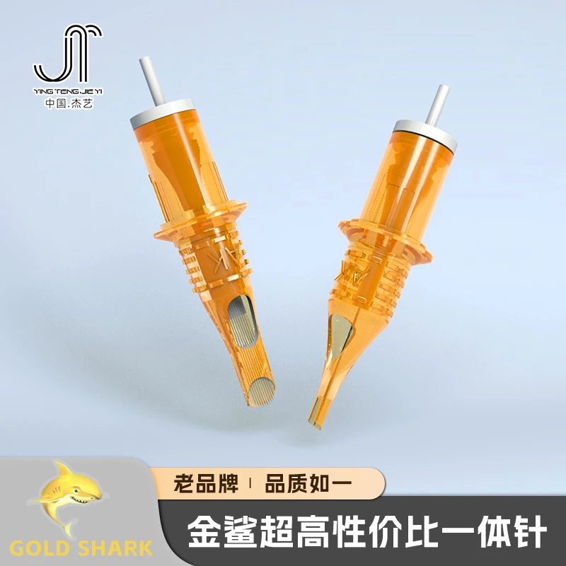 金鲨纹身针一次性刺青排针打雾金沙一体针割线圆针杰艺纹身器材