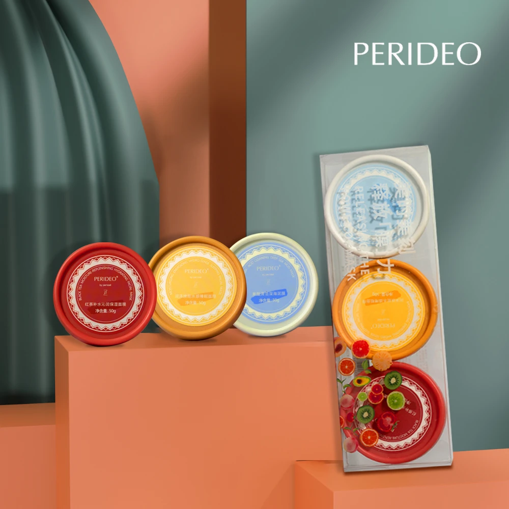 PERIDEO补水保湿组合面膜3支装