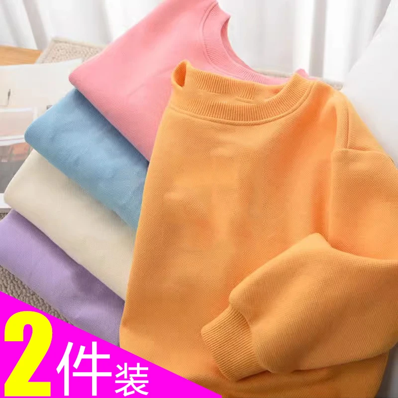 【500-699编码】2件装儿童加绒卫衣秋冬季长袖套头衫休闲