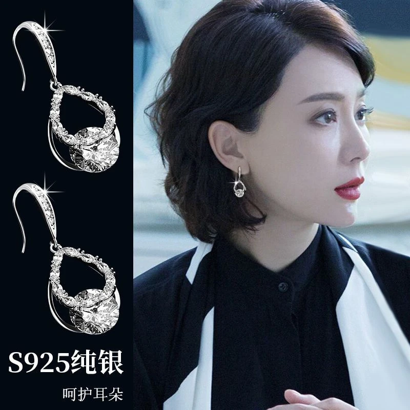 钛钢莫桑石耳饰 高级感耳环2025年新款潮气质耳钉水滴~复古耳坠女