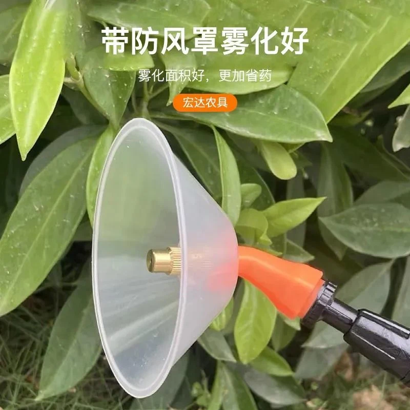 【12.9/3个装】农用带防风罩超细雾化铜喷嘴喷头