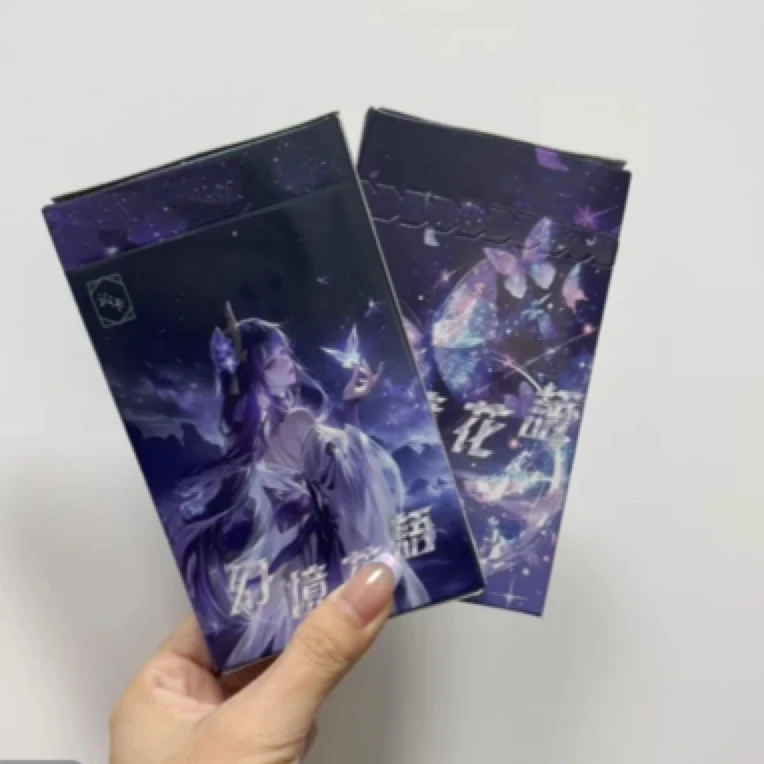 新品/幻境花语 一卡一砖收藏 卡牌