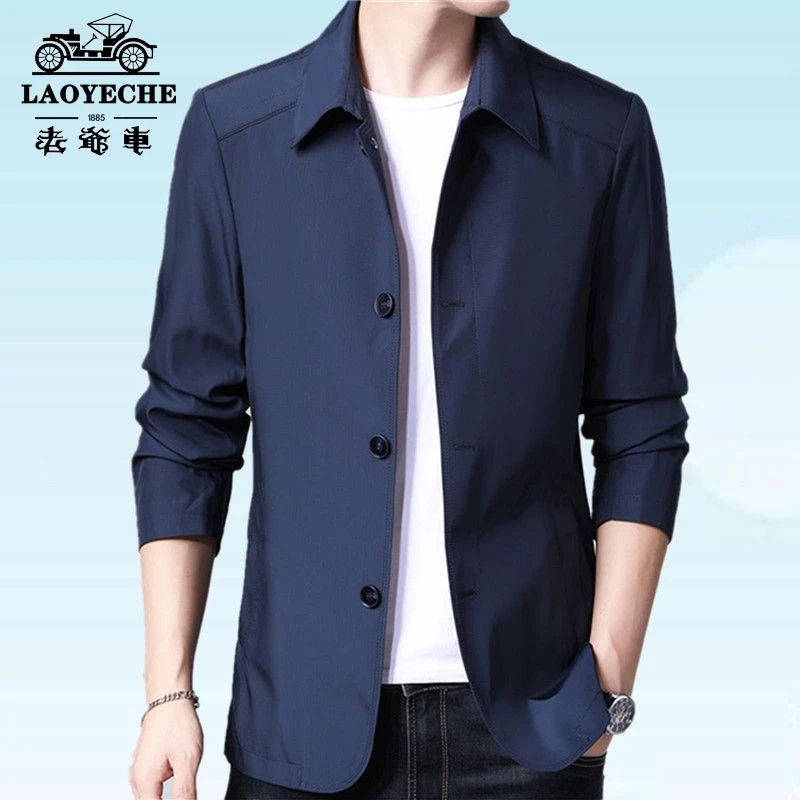 老/爷/车夹克男商务休闲外套名牌春秋季款薄男士宽松高档纯色翻领