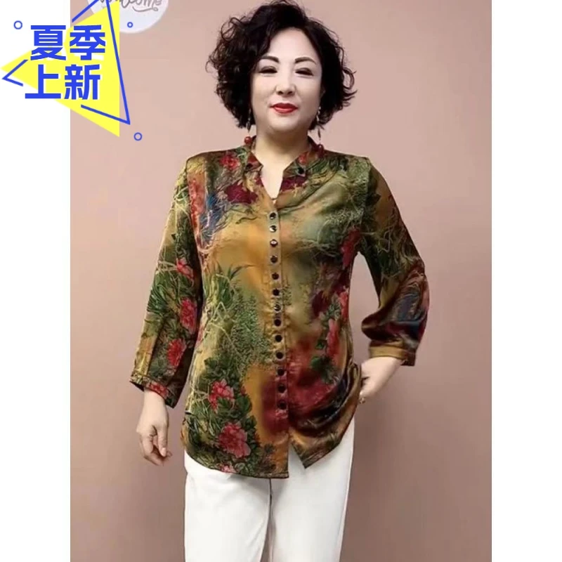 H夏季新款中老年洋气妈妈装翻领打底衫提花衬衣九分袖遮肚子上衣