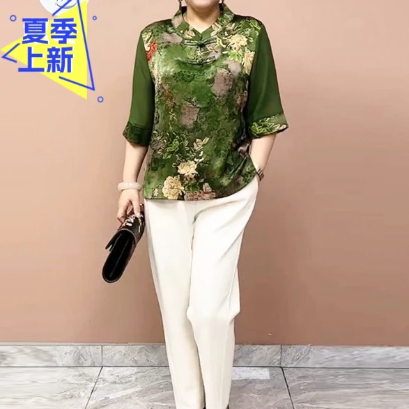 H夏季新款时尚气质洋气中老年妈妈装T恤衬衫宽松大码桑蚕丝上衣女