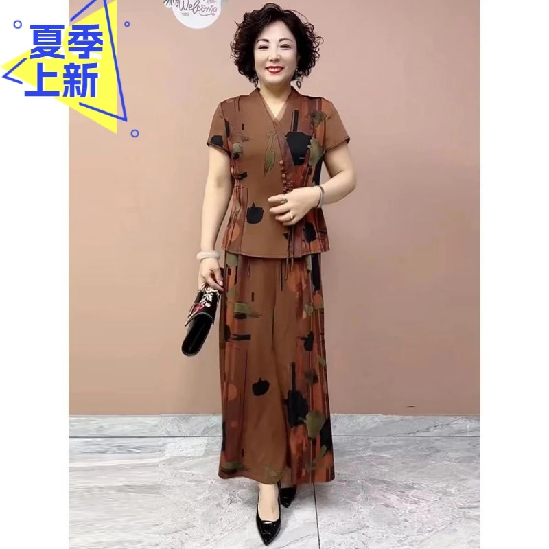 H夏季新款阔太太中老年时尚休闲套装印花大码衬衫阔腿裤两件套装