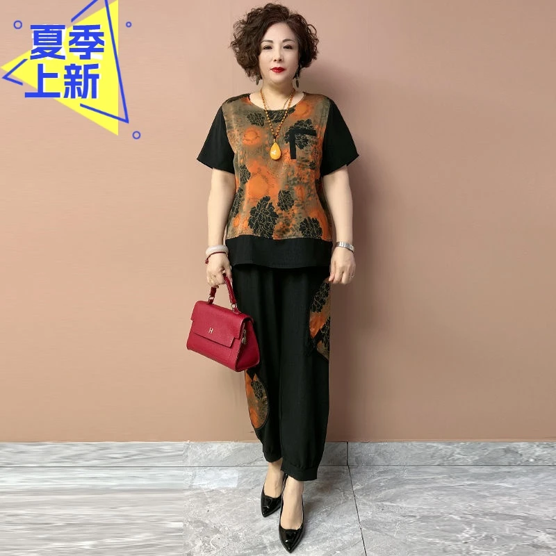 H夏季新款高档桑蚕丝套装休闲宽松大码两件套中老年妈妈时尚套装