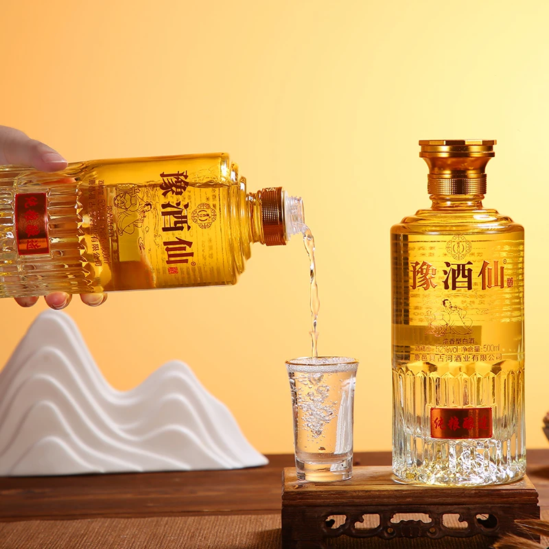 豫酒仙浓香型纯粮酒佳节送礼中秋手提木箱经典原浆一箱老窖52度