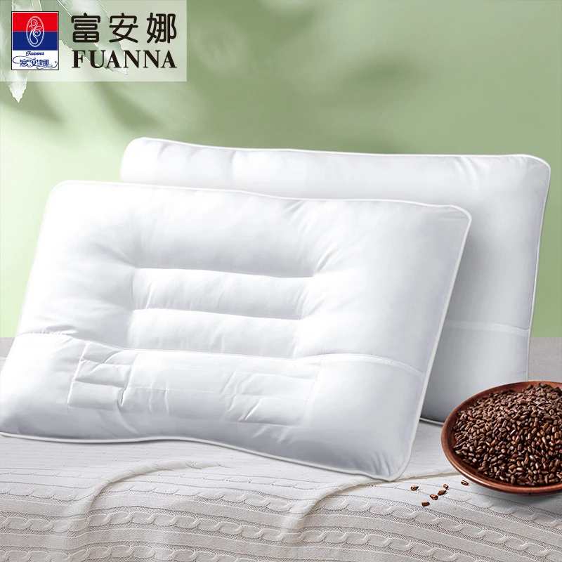 富安娜家纺清新草本决明子舒心防螨健眠枕立体低枕宿舍一对装