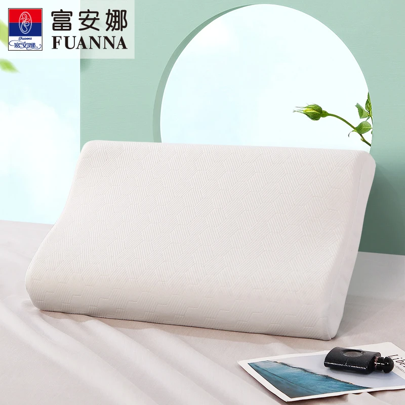 富安娜优选泰国进口水立方护颈乳胶枕透气乳胶枕