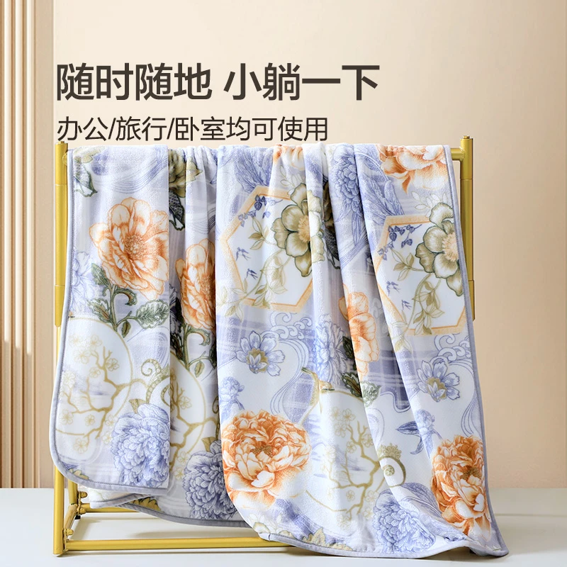 【店铺优惠】富安娜家纺单层印花法兰绒毛毯不褪色亲肤一毯多用