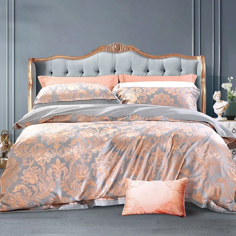 【富安娜】家纺轻奢欧式提花四件套典雅床品简约丝滑机洗 卡罗蒂娅