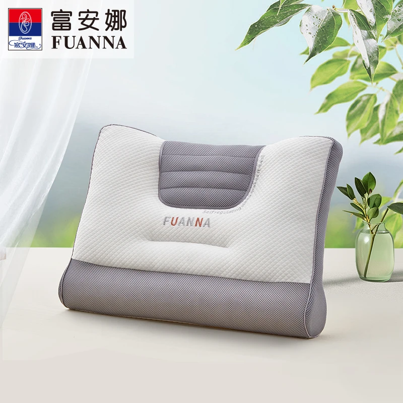 富安娜优选透气不闷汗薰衣草忆梦分区草本枕