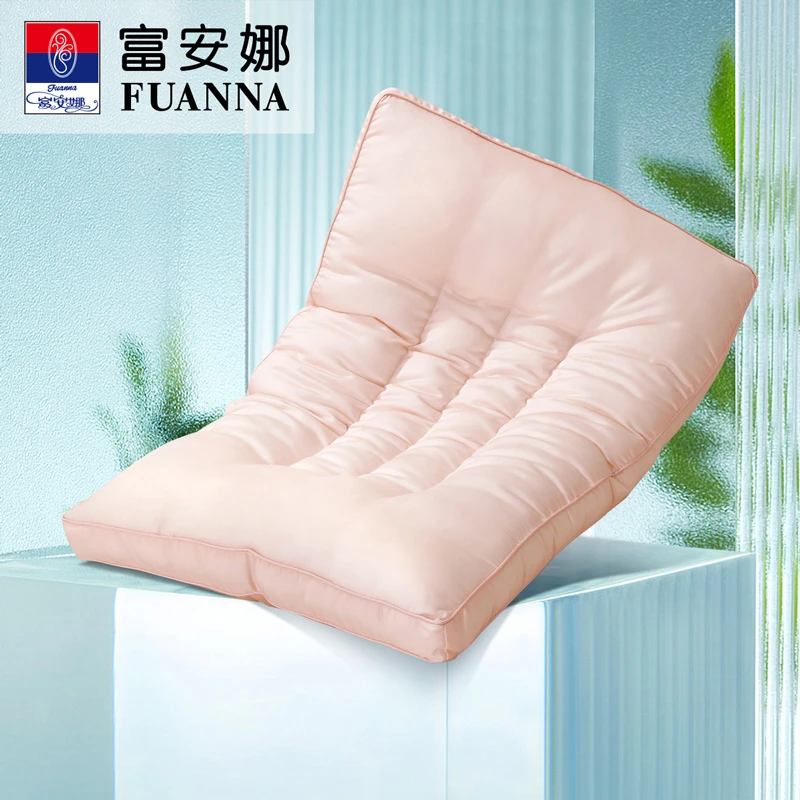 富安娜家纺可水洗60支长绒棉玻尿酸枕芯家用枕头水玲珑