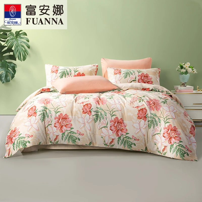 【麦田专享】富安娜纯棉磨毛国风印花四件套晴空初妍学生宿舍通用