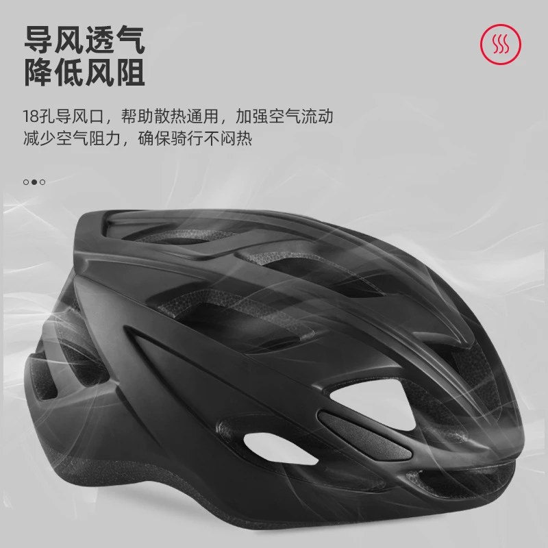 自行车骑行头盔男夏季山地车公路车安全帽女防护骑手防护装备