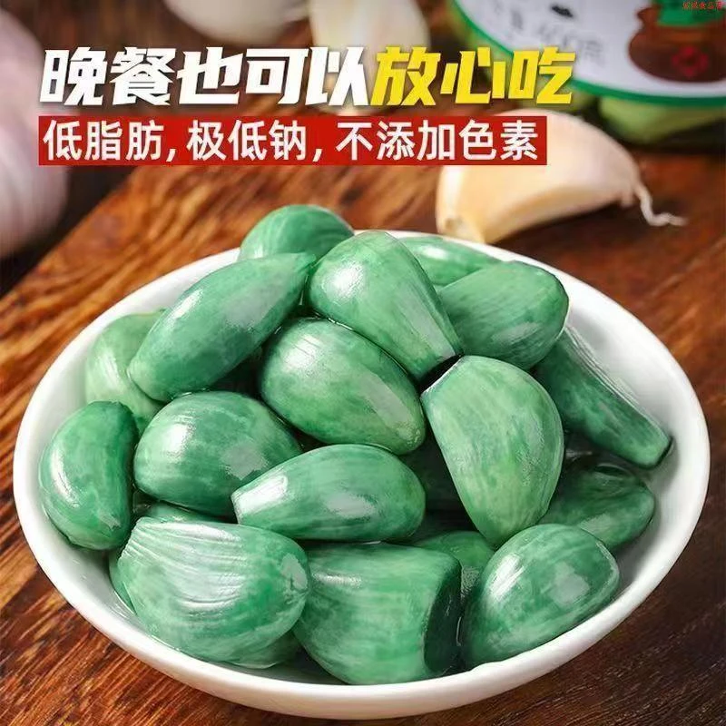 农家特色酸甜绿蒜回味咸菜腌制泡菜绿日期爽口酸甜新鲜回味