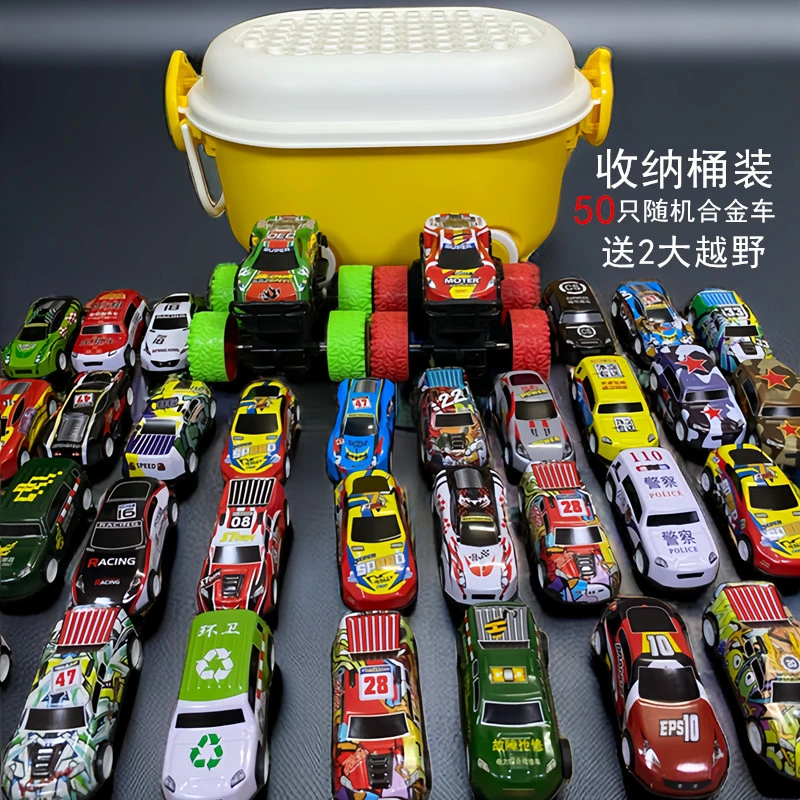 直播间同款多款装精致迷你合金小汽车回力小车儿童玩具车模型男孩