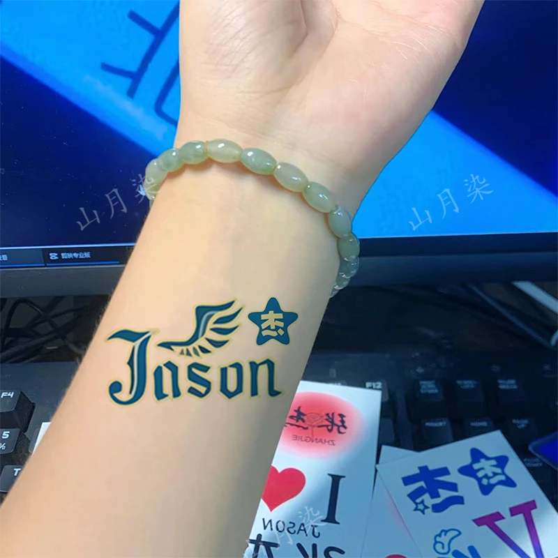 张杰演唱会纹身贴夜光2024曜•北斗明星粉丝应援物夜光手腕脸贴