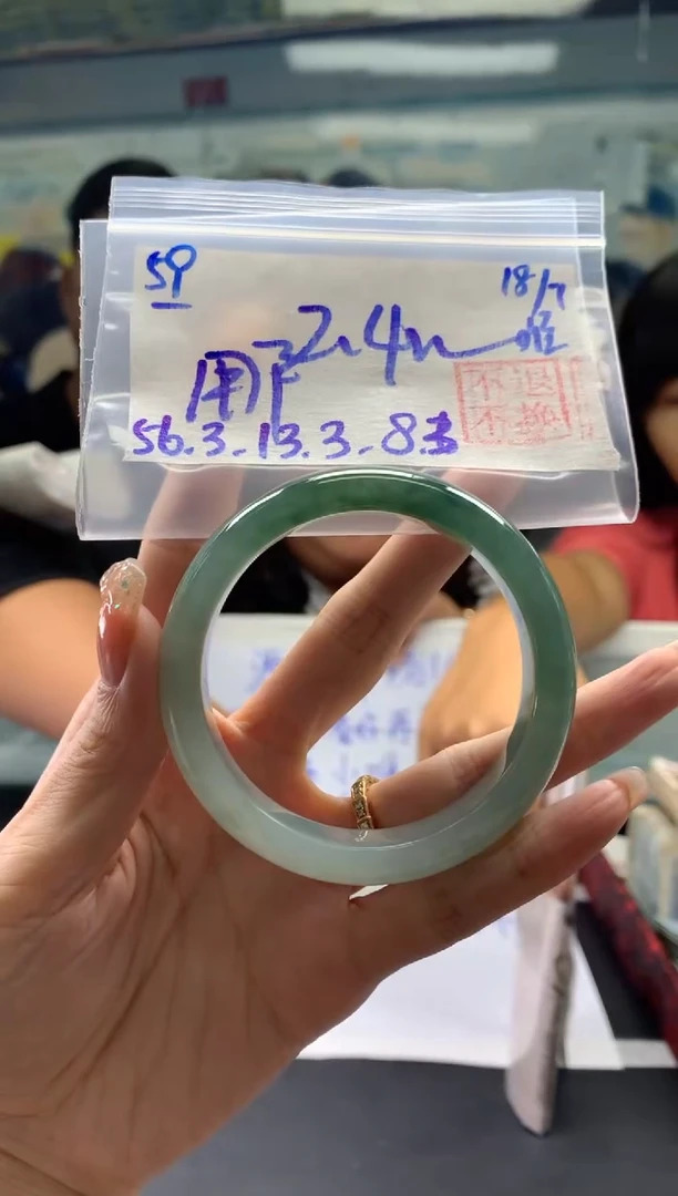 【闪购商品】翡翠手镯未镶嵌翡翠手镯   付款联系小耳机#59