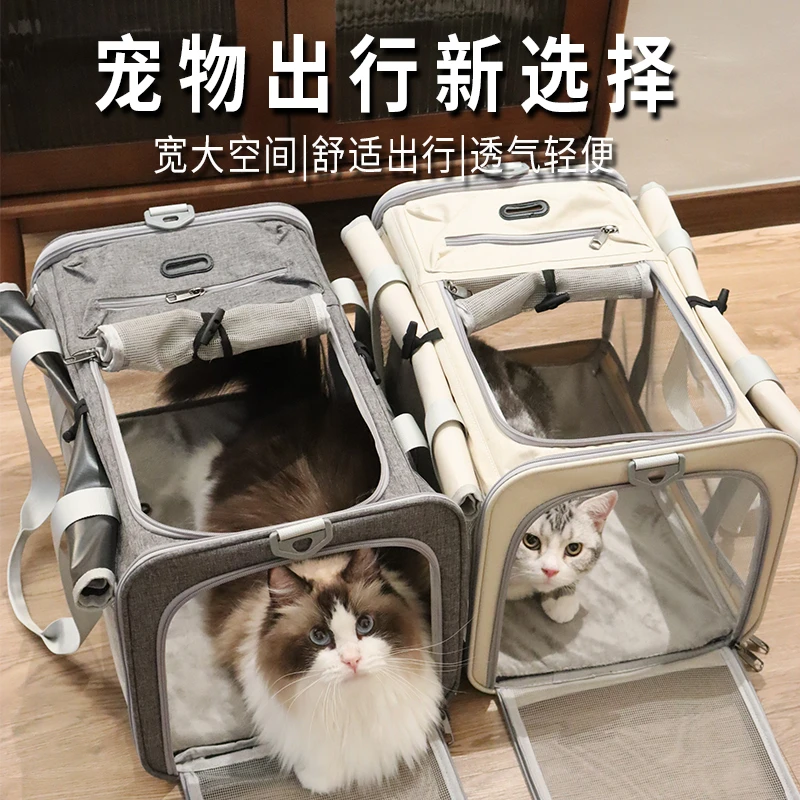 猫咪外出便携包宠物外带包加大号可折叠透气猫包手提包斜挎包狗包