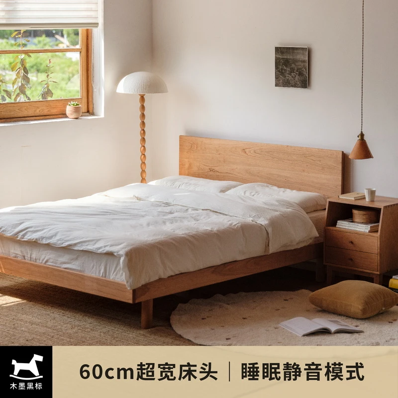 林间床 北欧家用主卧室原木风1.5实木1米8单双人床