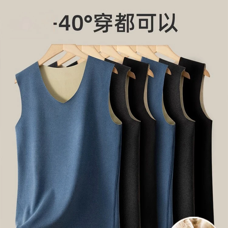 保暖背心男士加双面自蓄热马甲内穿无痕运动打底衫秋冬季百搭无袖