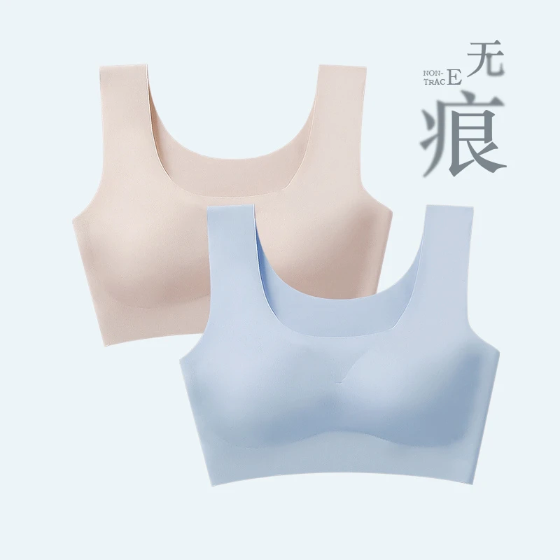 文胸女士无钢圈聚拢夏冰丝运动薄款大码大胸显小胸无痕美背内衣女