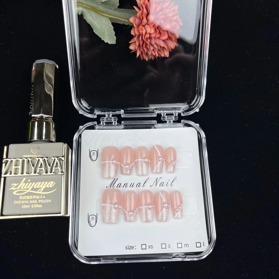 温柔裸粉珍珠-闪粉猫眼简约珍珠纯手工定制穿戴甲简约显气质美