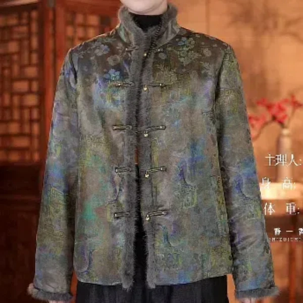 静一 烟紫香云纱绵服 361324带毛领