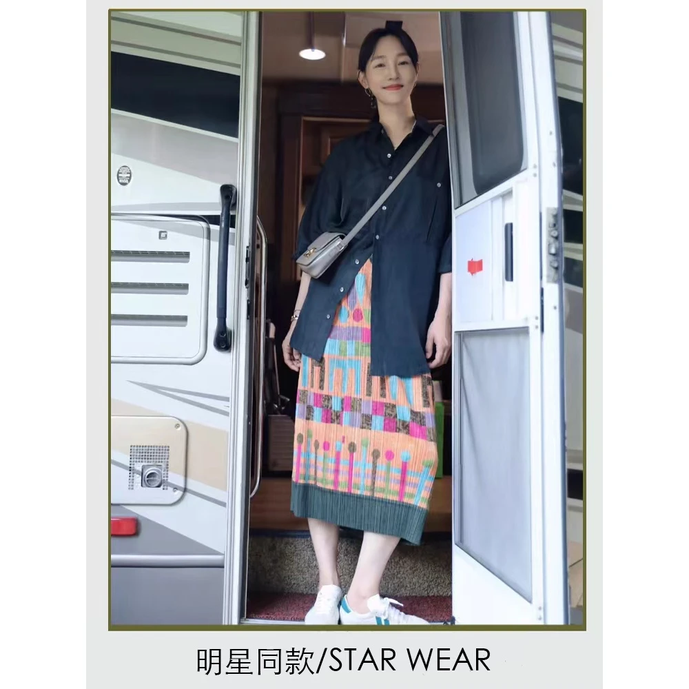白百合同款高腰显瘦开叉百褶裙松紧腰气质宽松百搭褶皱半身裙子