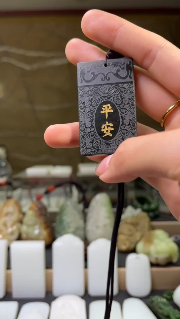 【闪购商品】和田玉吊坠未镶嵌吊坠