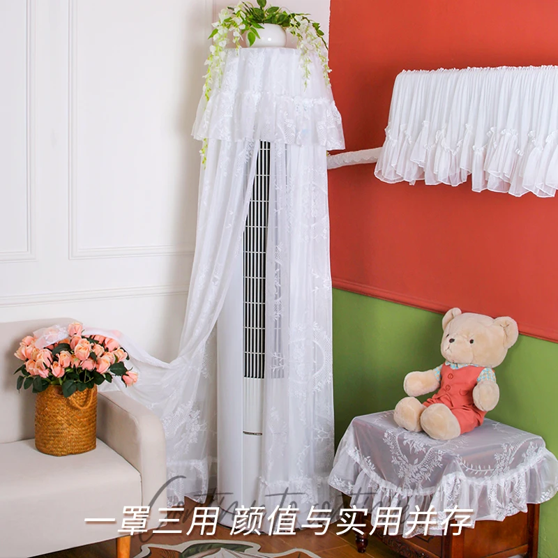 空调罩客厅圆柱形柜机防尘罩立式空调套罩格力美的空调套开机不取