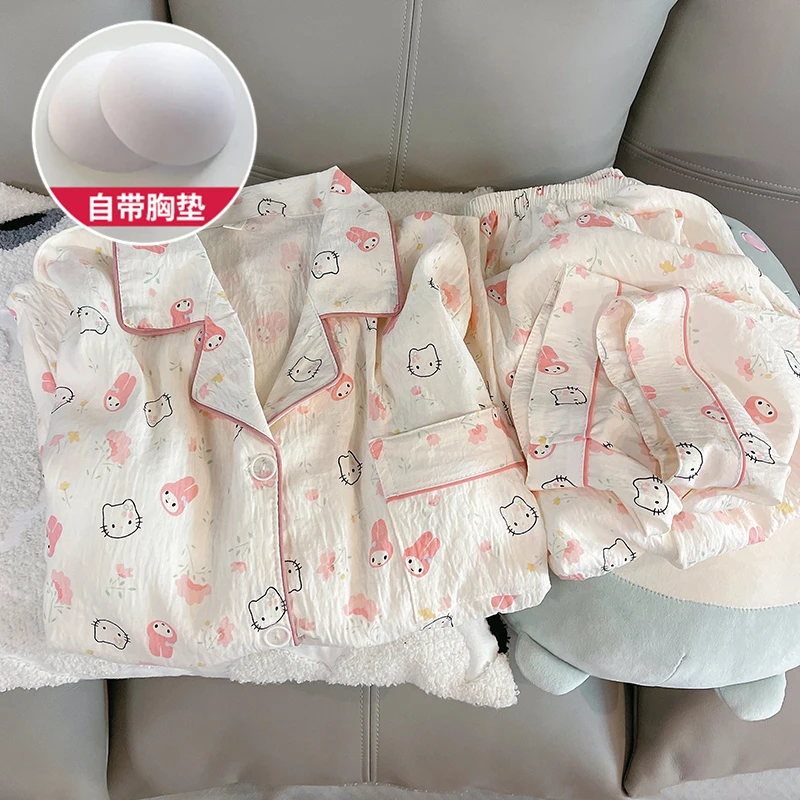 带胸垫睡衣女春秋款可爱卡通长袖长裤云朵棉韩版小熊家居服套装