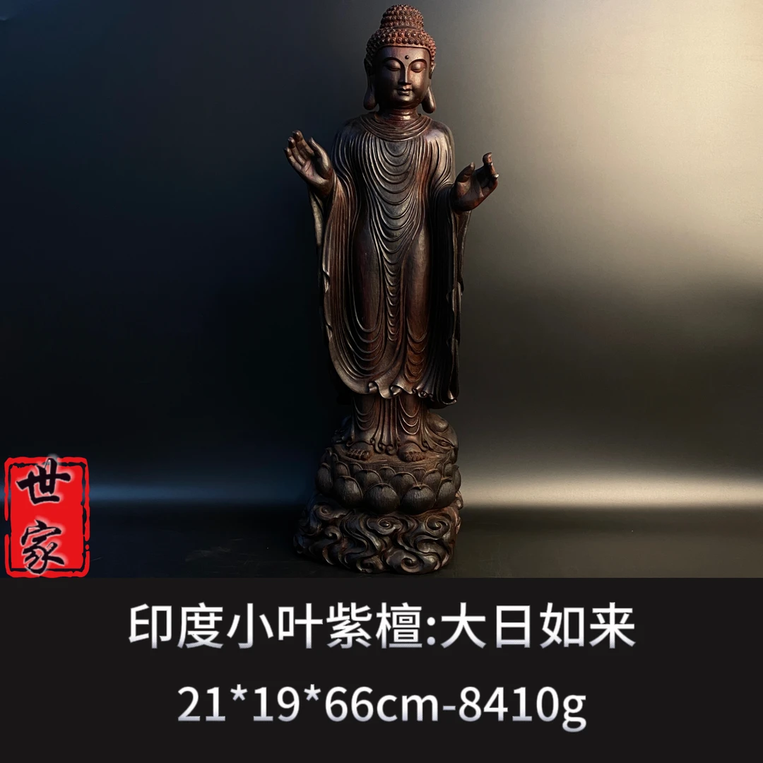 印度小叶紫檀大日如来--4420