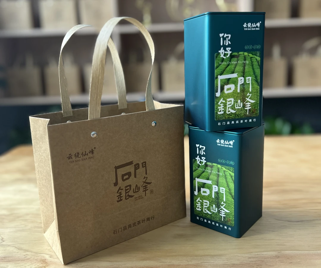 ⭐️⭐️石门县银峰2025壶瓶山典武茶叶商行明前芽头绿茶礼盒装100g