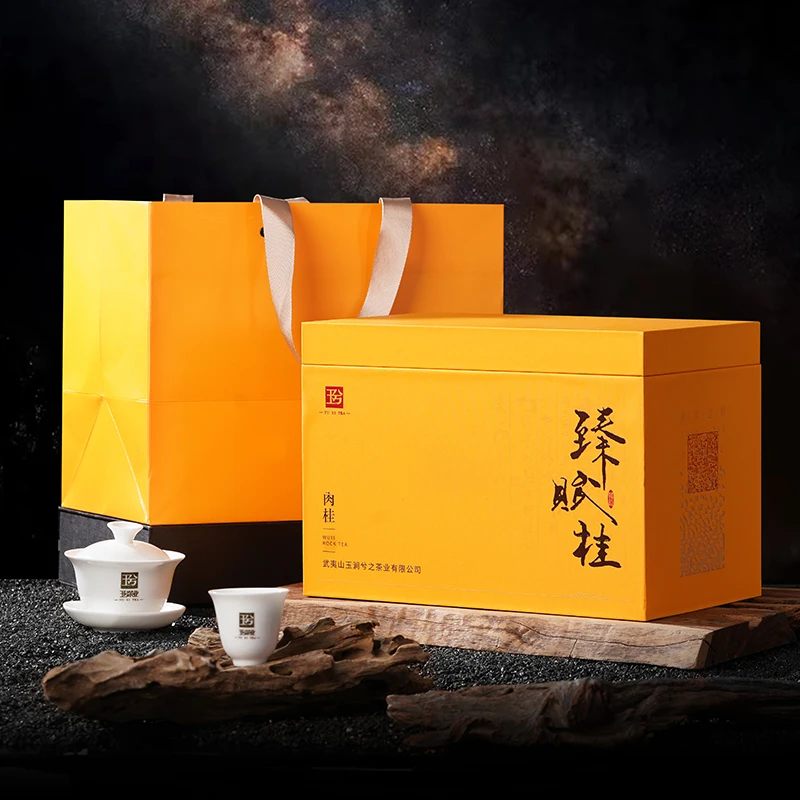 【臻赋桂】肉桂武夷岩茶大红袍传统工艺大份量乌龙茶浓香型500g
