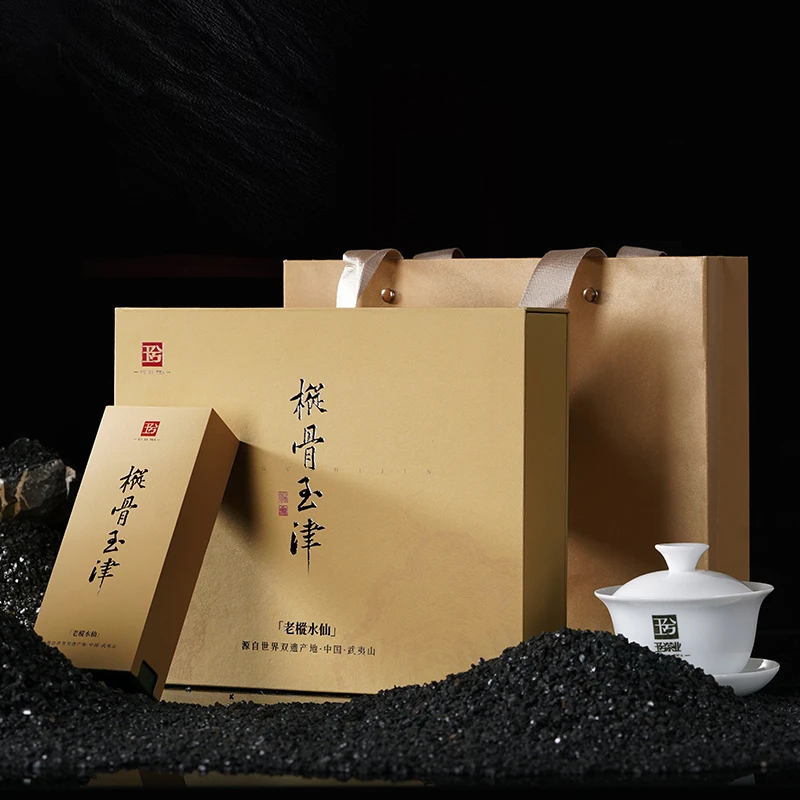 【枞骨至津】武夷岩茶大红袍肉桂高山吴三地老枞水仙品鉴装16.6g