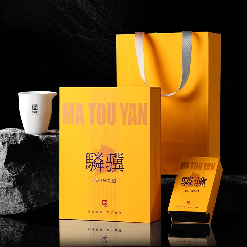 【驎骥】武夷山大红袍正岩核心区武夷岩茶马头岩肉桂品鉴装18g