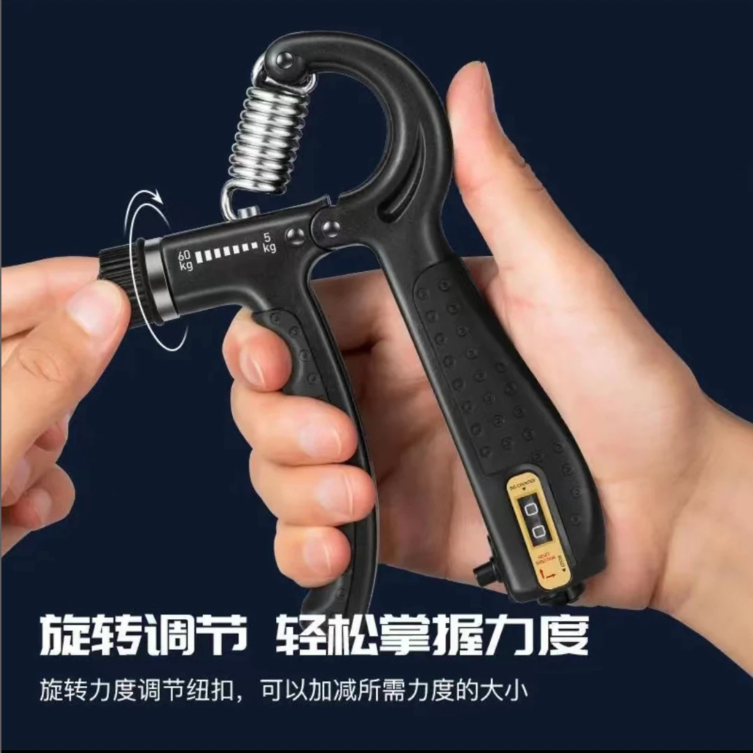 握力器可计数手部臂肌手劲锻炼康复训练手指力腕力健身握手器