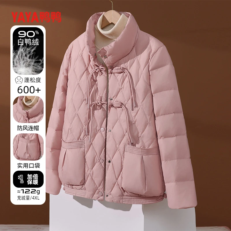 鸭鸭短款中老年羽绒服女短款洋气妈妈冬装小个子修身YE3B615822Q