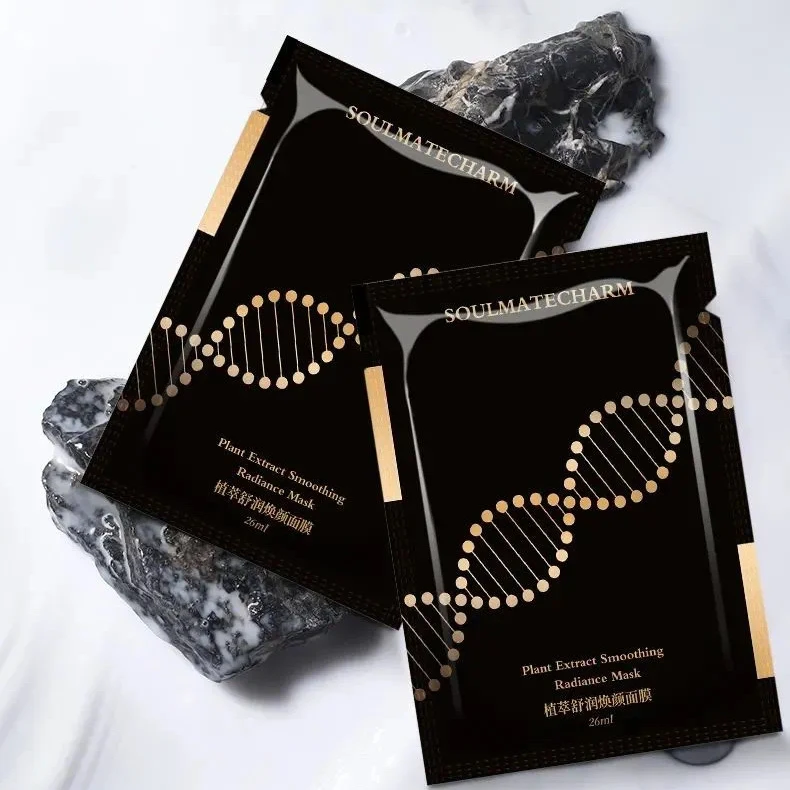 【直播专属拍一拆五片】植萃舒润焕颜面膜保湿修护敏敏肌褪红祛痒