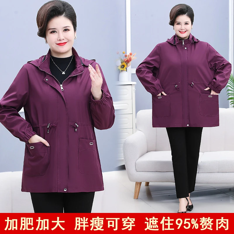 100斤-230斤中老年春季新款薄款纯色风衣加肥加大码洋气宽松外套