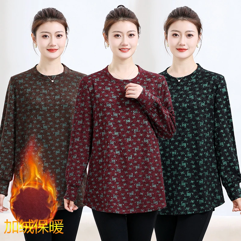 100斤-250斤特大码时尚针织提花秋冬绒衫中老年胖妈妈洋气针织衫