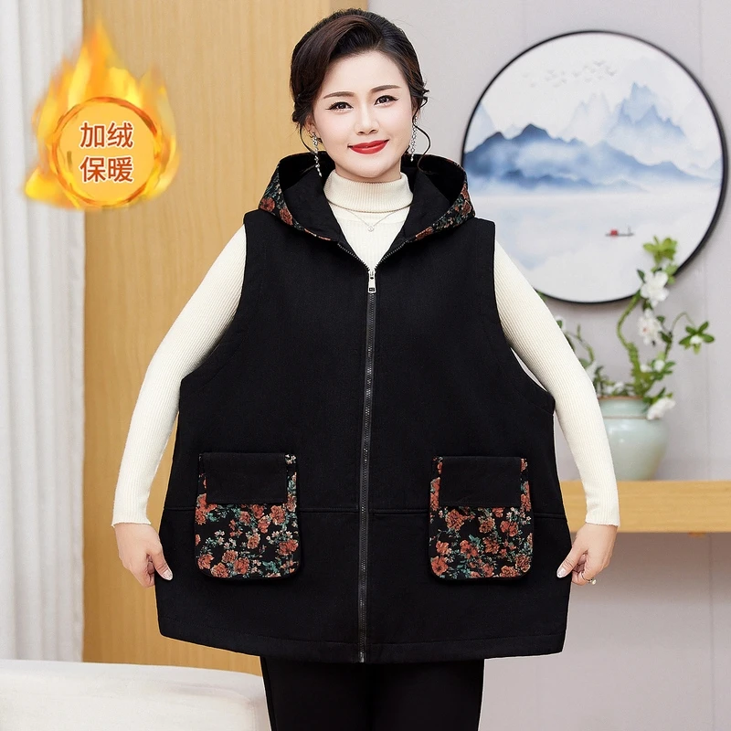 中老年人女秋冬装加肥大码牛仔布宽松马甲胖妈妈开衫加绒保暖马夹